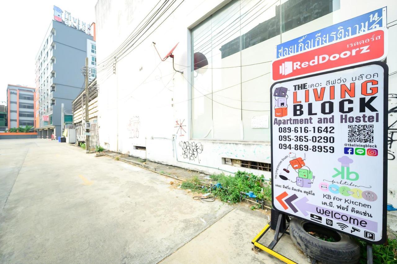 The Living Block Hotel Bangkok Buitenkant foto